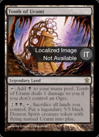 Tomb of Urami Full hd image