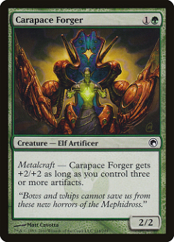 Carapace Forger image