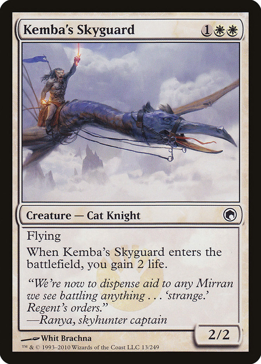 Kemba's Skyguard Full hd image