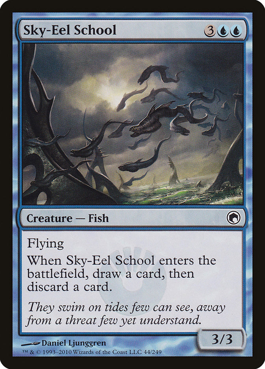 Sky-Eel School Full hd image