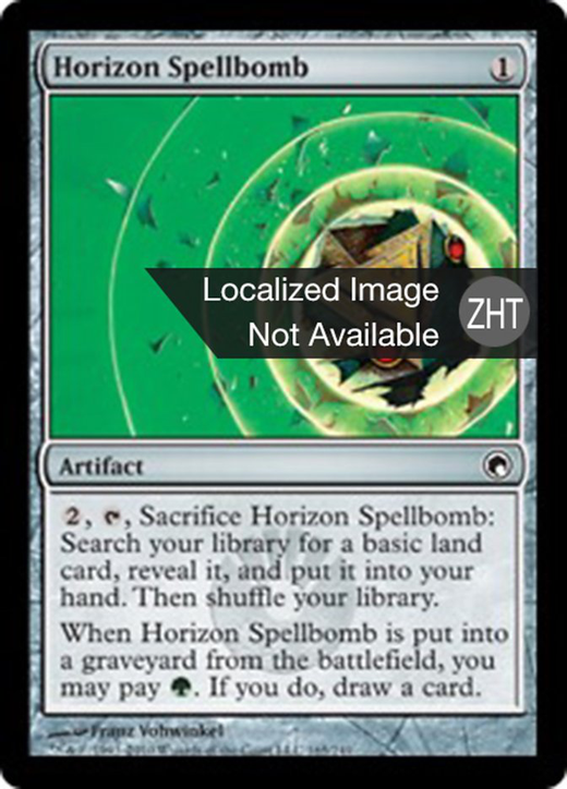 Horizon Spellbomb Full hd image