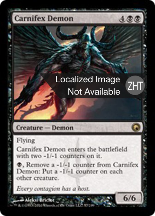 Carnifex Demon Full hd image