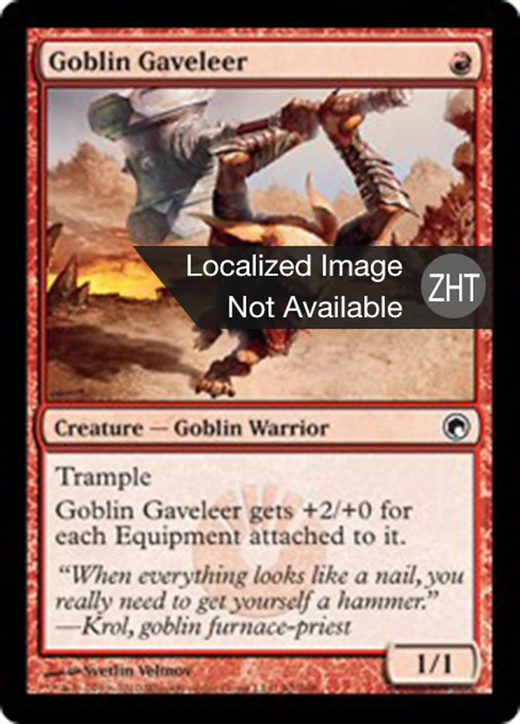 Goblin Gaveleer Full hd image