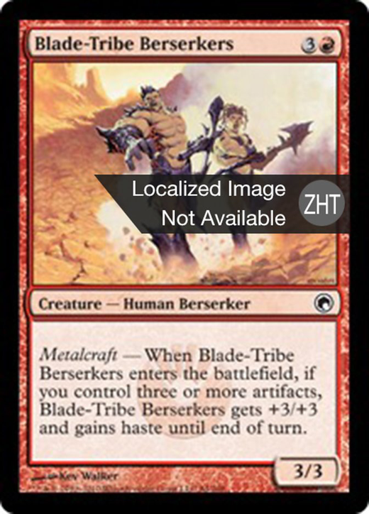 Blade-Tribe Berserkers Full hd image