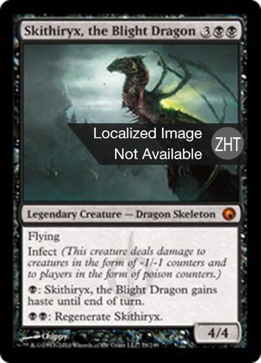 Skithiryx, the Blight Dragon Full hd image