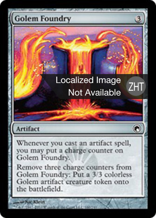 Golem Foundry Full hd image