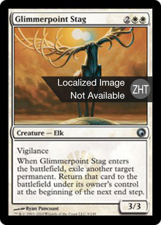 Glimmerpoint Stag Full hd image