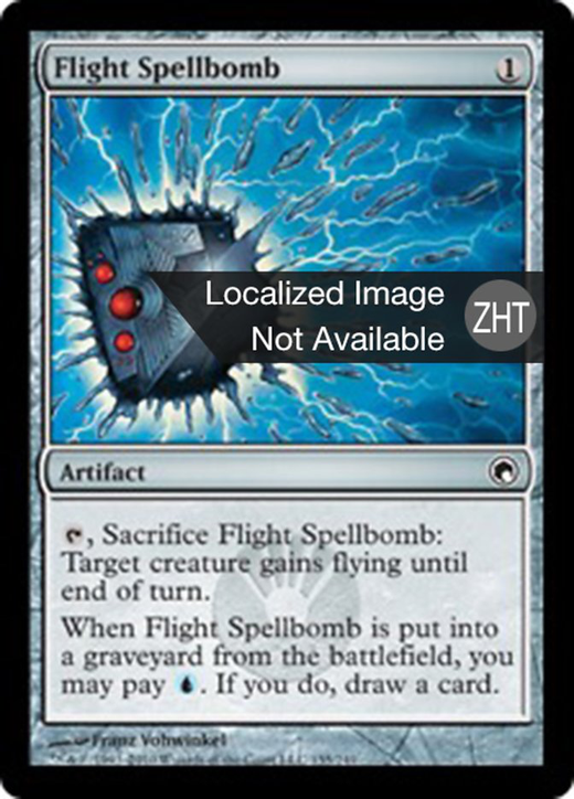 Flight Spellbomb Full hd image