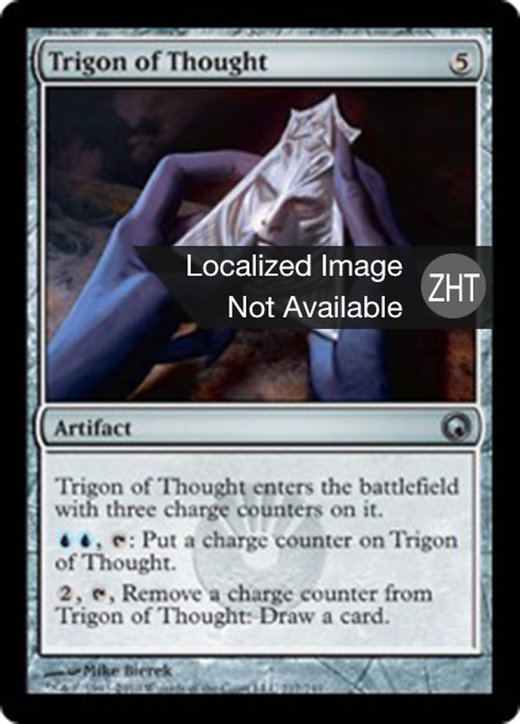 Trigon of Thought Full hd image