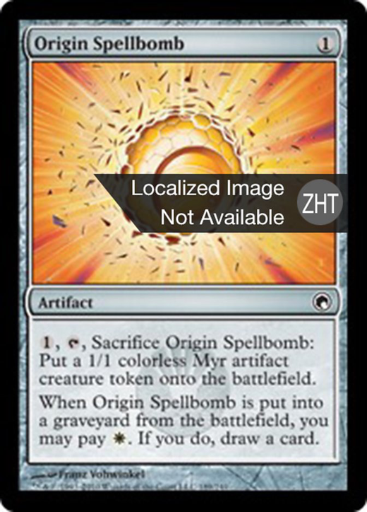 Origin Spellbomb Full hd image