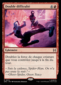 Double Trouble image