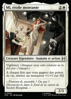 MJ, Rising Star image