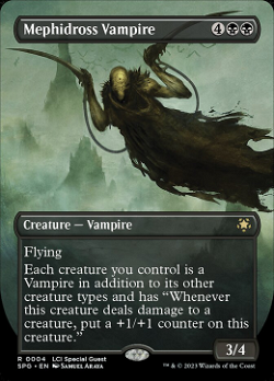 Mephidross Vampire image