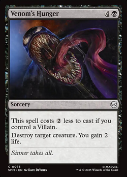 Venom's Hunger image