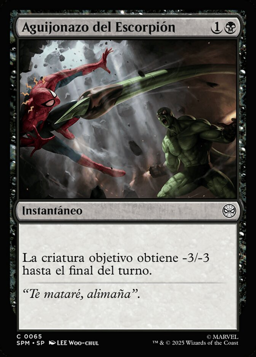 Scorpion's Sting Full hd image