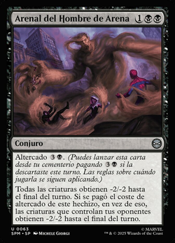 Arenal del Hombre de Arena image