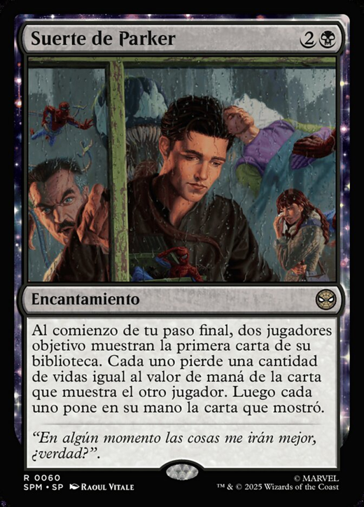 Parker Luck Full hd image