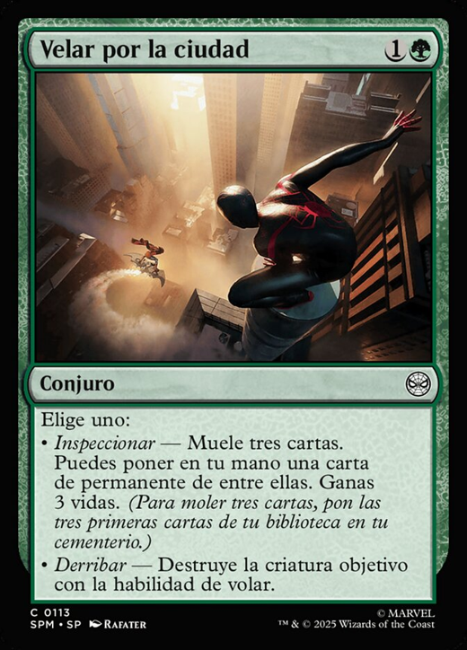 Scout the City Full hd image