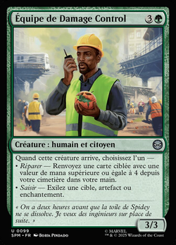 Équipe de Damage Control image