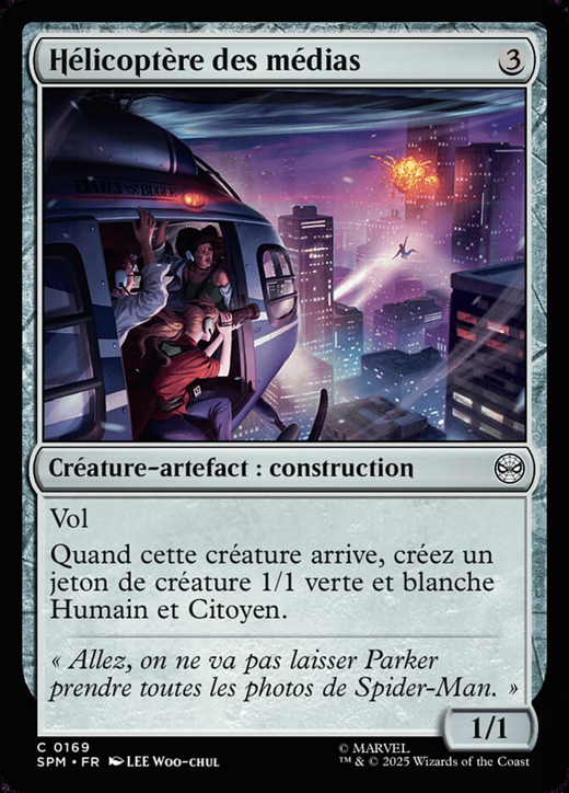 News Helicopter Full hd image