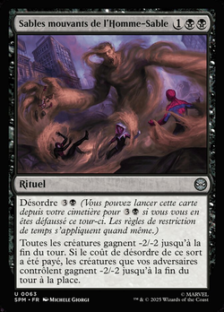 Sandman's Quicksand image