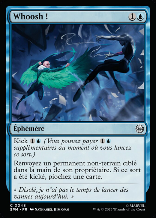 Whoosh! Full hd image