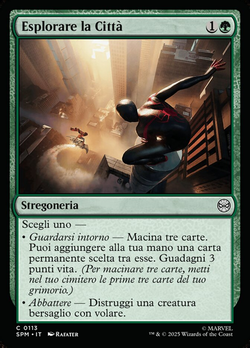 Scout the City image