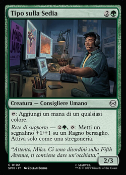 Tipo sulla Sedia image