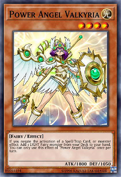 Power Angel Valkyria
力量天使瓦尔基利亚