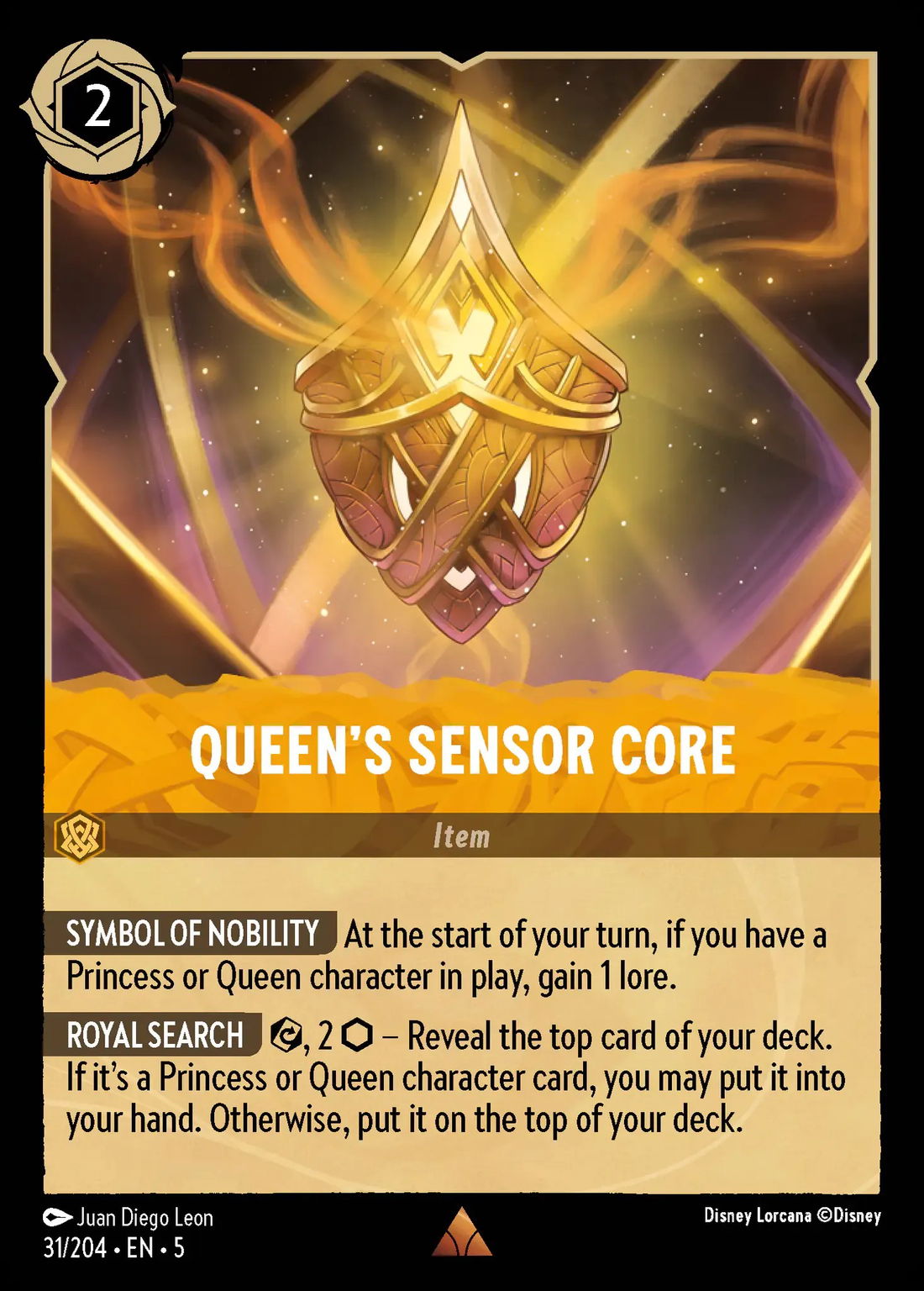 Queen's Sensor Core Crop image Wallpaper