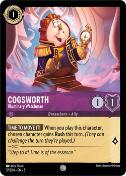 Cogsworth - 照明看守 image