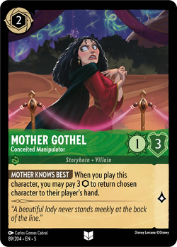 Mère Gothel - Manipulatrice vaniteuse image