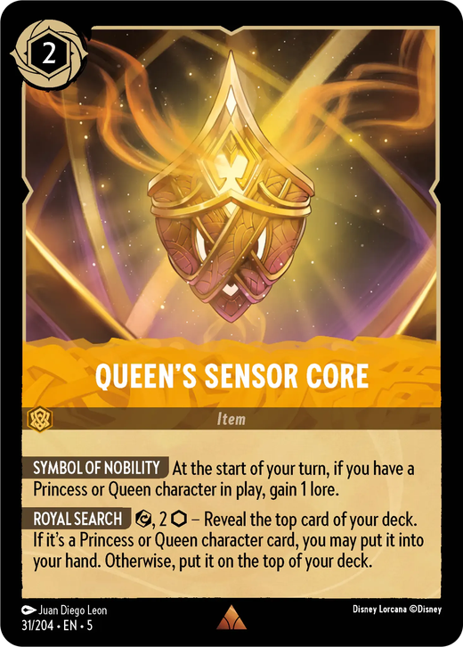 Queen's Sensor Core Full hd image