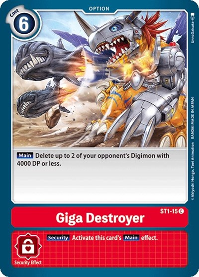 Giga Destroyer Full hd image