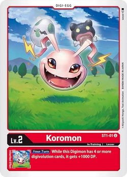 Koromon image