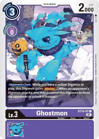 Ghostmon Crop image Wallpaper