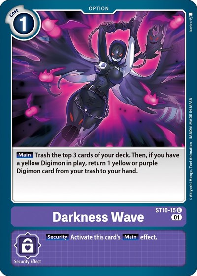 Darkness Wave Full hd image