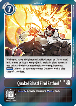 Quake! Blast! Fire! Father! ST12-16 image