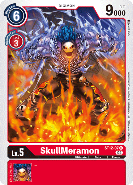 SkullMeramon ST12-07 Full hd image