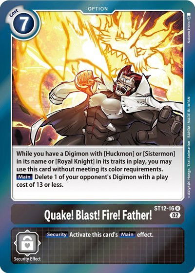 Quake! Blast! Fire! Father! Crop image Wallpaper