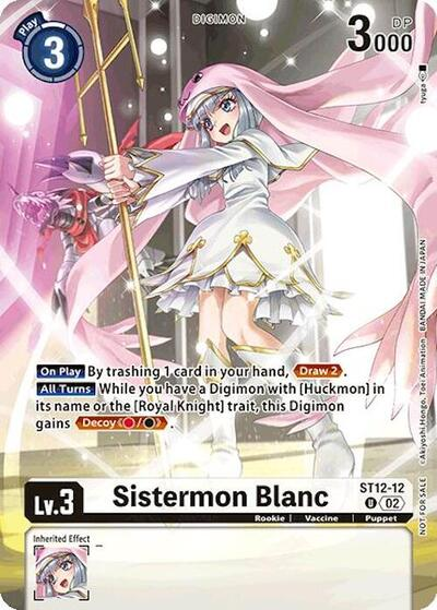 Sistermon Blanc Full hd image