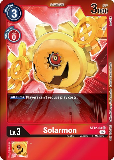 Solarmon Full hd image