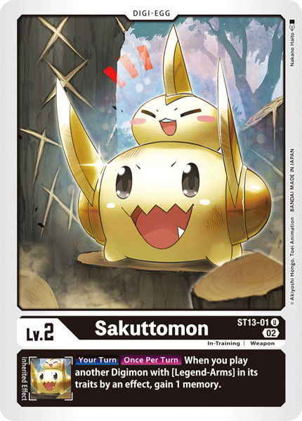 Sakuttomon ST13-01 Crop image Wallpaper