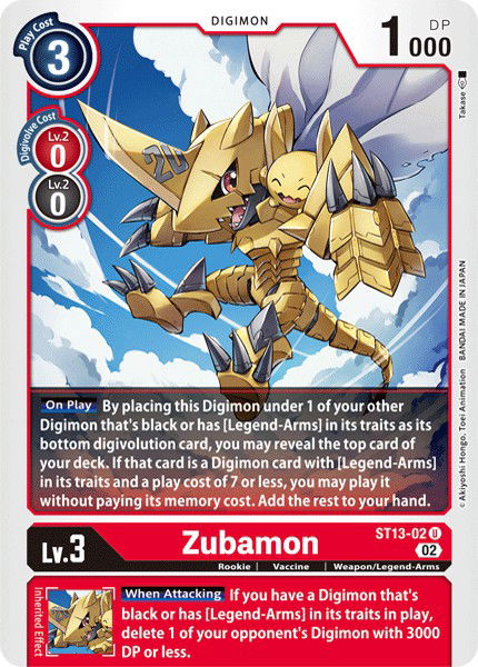 Zubamon ST13-02 Crop image Wallpaper