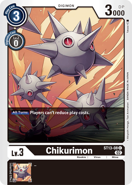 Chikurimon ST13-08 Full hd image