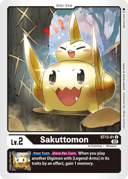 Sakuttomon ST13-01 Full hd image