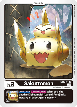 Sakuttomon ST13-01