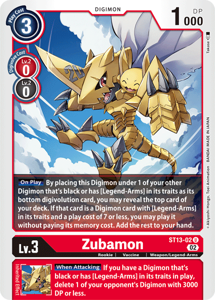 Zubamon ST13-02 Full hd image