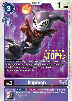 Impmon image