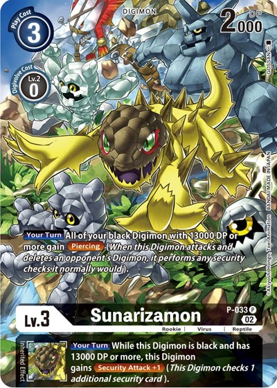 Sunarizamon - P-033 image